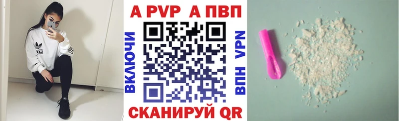 Где купить наркоту Югорск Бошки Шишки  БУТИРАТ  ГАШ  МЕФ  СК  Галлюциногенные грибы 