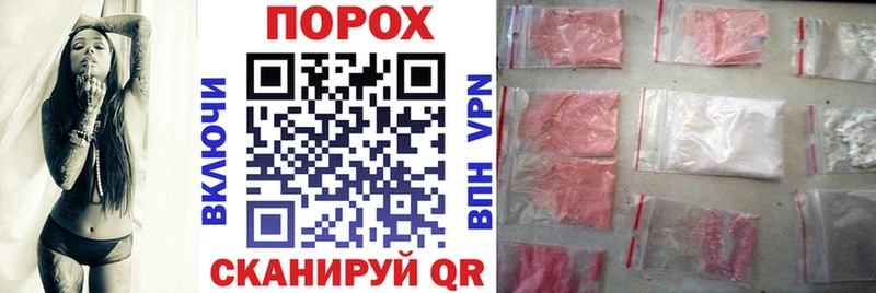 Amphetamine VHQ Югорск
