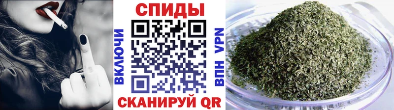 БУТИРАТ BDO Югорск