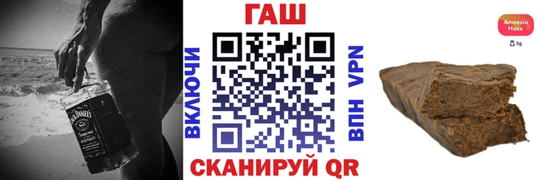 купить наркотики сайты Югорск ГАШИШ гарик