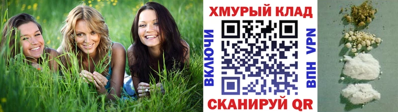 Героин белый  купить закладку  это официальный сайт  Югорск  кракен как зайти 