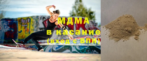 мет Алексин