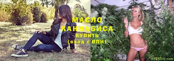 скорость mdpv Навашино