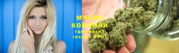 мефедрон Алзамай