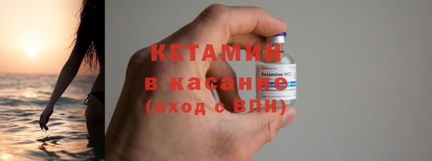 мефедрон Алзамай