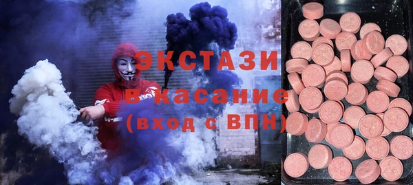мет Алексин