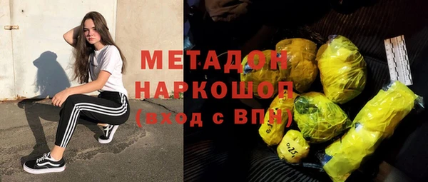 MESCALINE Надым