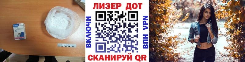 LSD-25 экстази ecstasy  где продают   Югорск 
