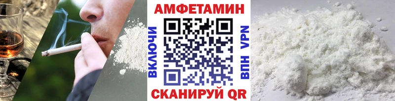 мега онион  дарнет шоп  Югорск  Метамфетамин винт 