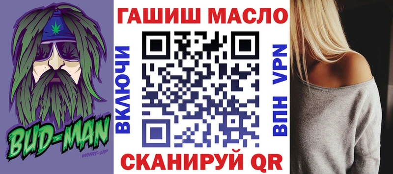 Дистиллят ТГК вейп с тгк  Югорск 