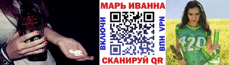 Канабис гибрид купить Югорск